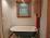 Refurbished Clawfoot Tub
